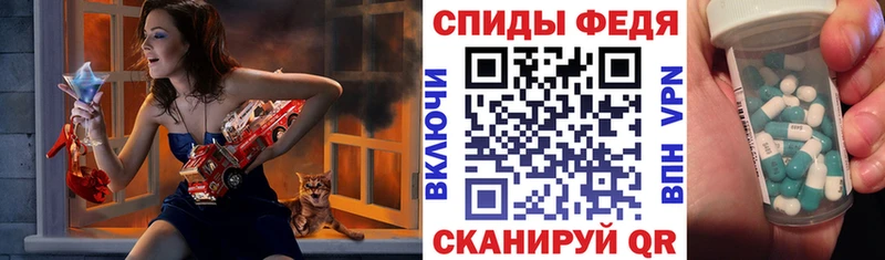 наркота  Оса  АМФЕТАМИН VHQ 