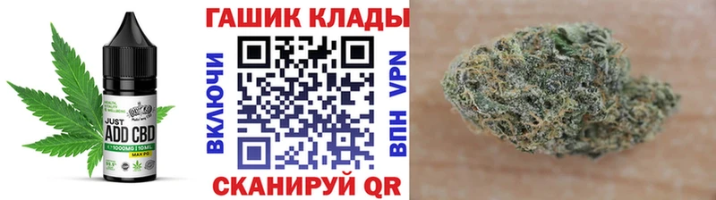 KRAKEN ТОР  Оса  Еда ТГК конопля 