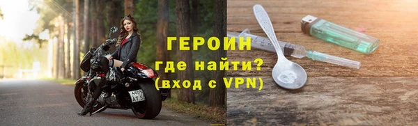 mix Абаза