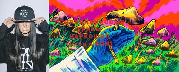 гашишное масло Алзамай