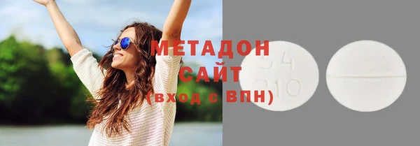 соль курить ск Алексеевка