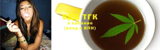 гашишное масло Алзамай