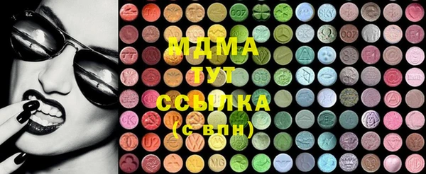 соль курить ск Алексеевка