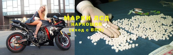 гашишное масло Алзамай