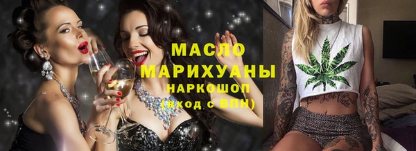 mix Абаза