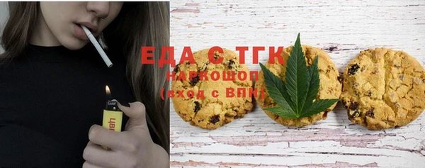 гашишное масло Алзамай