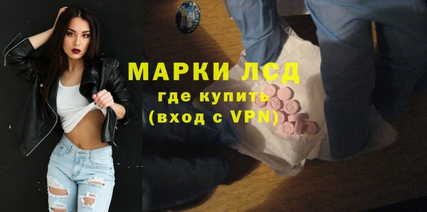 гашишное масло Алзамай