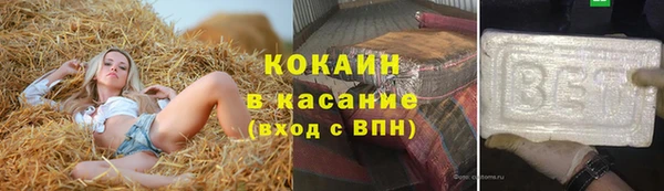 mix Абаза